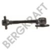 PE 01335200A Track Control Arm